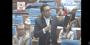 प्रतिनिधि सभा बैठक २०८१ फागुन ६ गते मङ्गलबारको बैठकमा डाक्टर स्वर्णिम वाग्ले